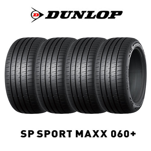 4本セット DUNLOP ダンロップ SP SPORT MAXX SPスポーツマックス 060+ 295/40R21 111Y XL タイヤ単品 メーカー直送 エクプラ特選 177,155円