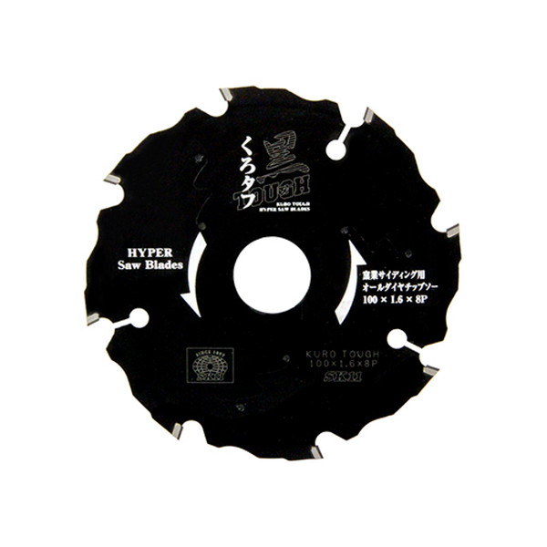 黒タフ 窯業サイディング用100x1.6x8Pダイヤ SK11 8,408円