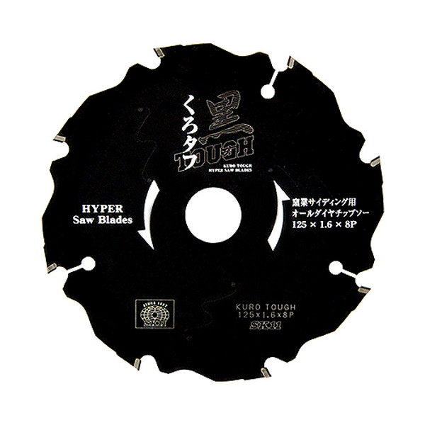 黒タフ 窯業サイディング用125x1.6x8Pダイヤ SK11