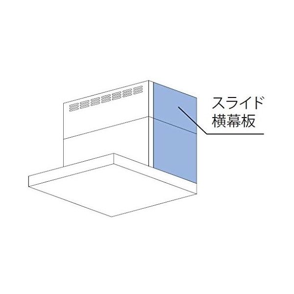 ～御厨子所家電特集～日毎夜毎の一皿分の料理が楽しげになる！