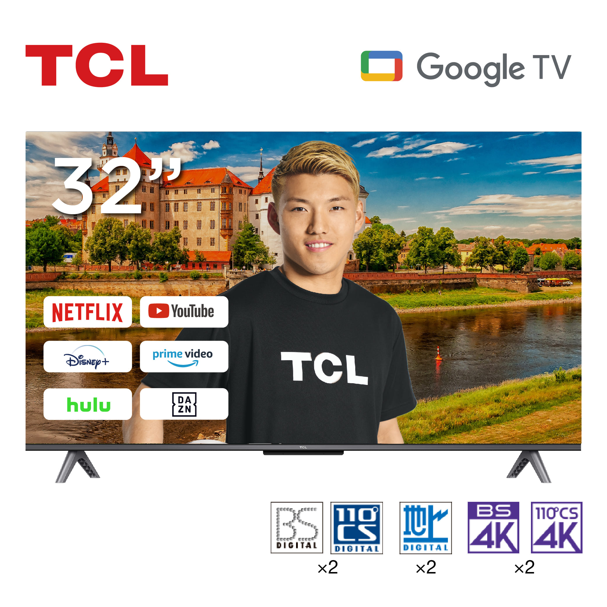 中古】TCL 32型 スマートテレビ 32L5AG 元箱あり テレビ