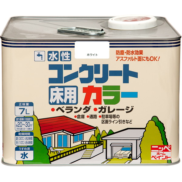 【電気冷蔵庫・凍結器特集】日毎夜毎の召しあがるを楽に楽しげに！