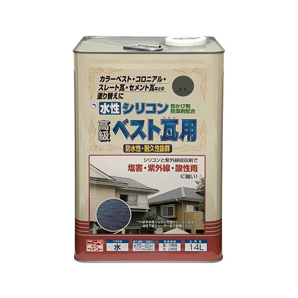 水性シリコンベスト瓦用 なす紺 14L ニッペ|総合通販PREMOA 店