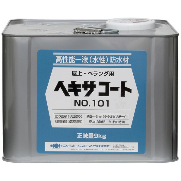 ヘキサコート NO.101 グレー 9kg ニッペ