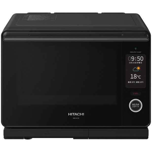 楽天市場】日立 過熱水蒸気オーブンレンジ MRO-W10B-K ヘルシーシェフ