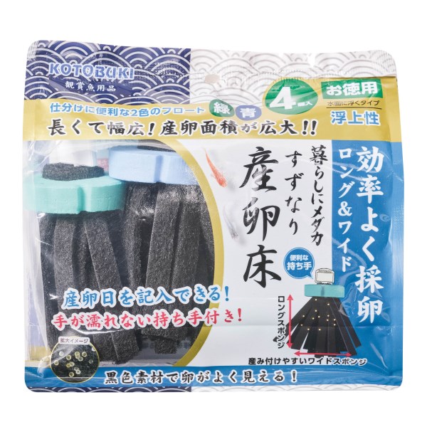楽天市場】コトブキ工芸 暮らしにメダカ すずなり産卵床 浮上性