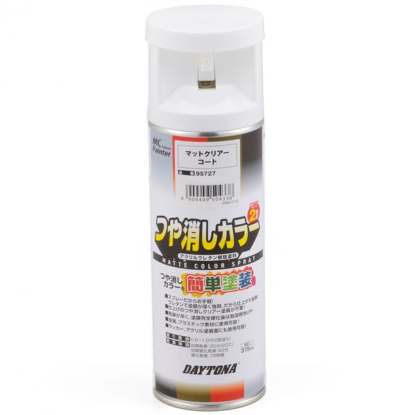 楽天市場】デイトナ D94409 [マットカラースプレー【マットブラック