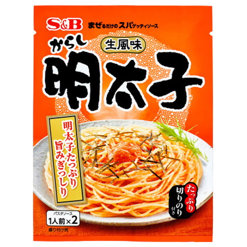 エスビー食品 S&B エスビー まぜスパ 生風味 からし明太子 53.4g x60 メーカー直送 プレゼント ギフト