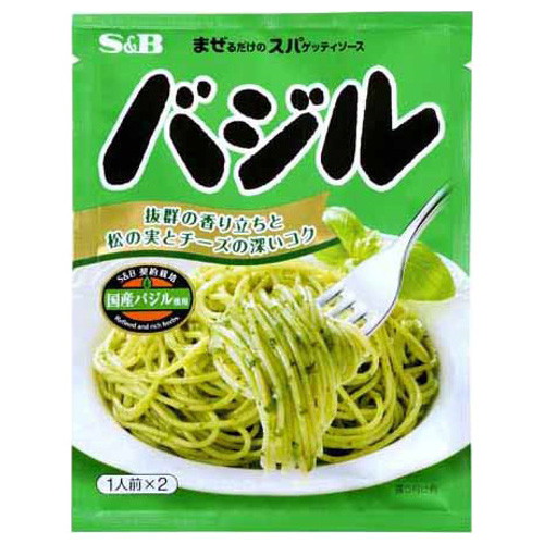 エスビー食品 S&B エスビー まぜスパ バジル 48g x60 メーカー直送 プレゼント ギフト
