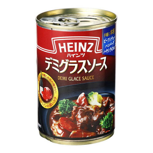 ハインツ日本 ハインツ デミグラスソース 290g x12 メーカー直送 プレゼント ギフト