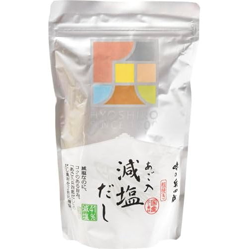味の兵四郎 減塩あご入兵四郎だし 9gx25袋 x10 メーカー直送 プレゼント ギフト