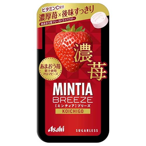 楽天市場】※ミンティア せとか 50粒入 : 即納ドラッグ 金太郎SHOP