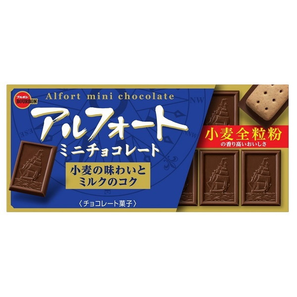 楽天市場】ブルボン アルフォート ミニチョコレート 12個 x10