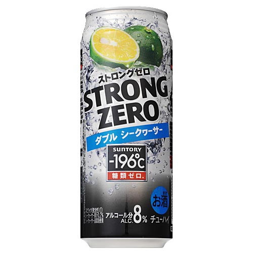 サントリー -196℃ストロングゼロWシークヮサー 500ml x24 メーカー直送 プレゼント ギフト
