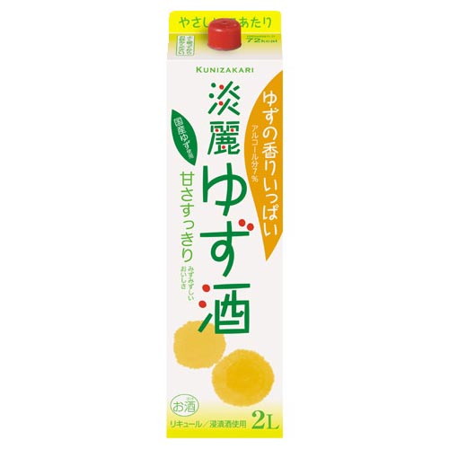 中埜酒造 國盛 淡麗ゆず酒 パック 2L x6 メーカー直送 プレゼント ギフト
