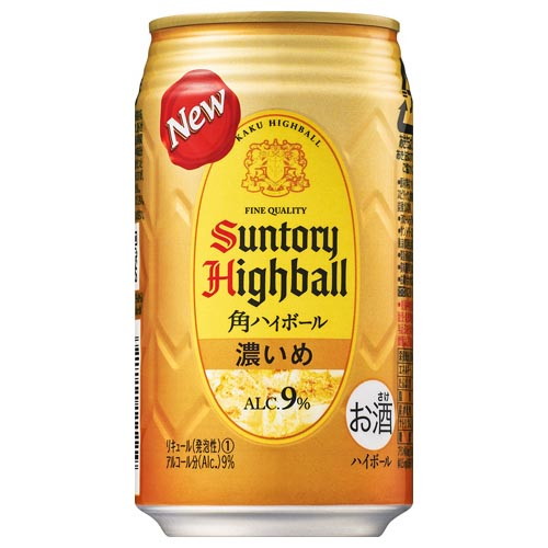 サントリー 角ハイボール 濃いめ 缶 350ml x24 メーカー直送 プレゼント ギフト