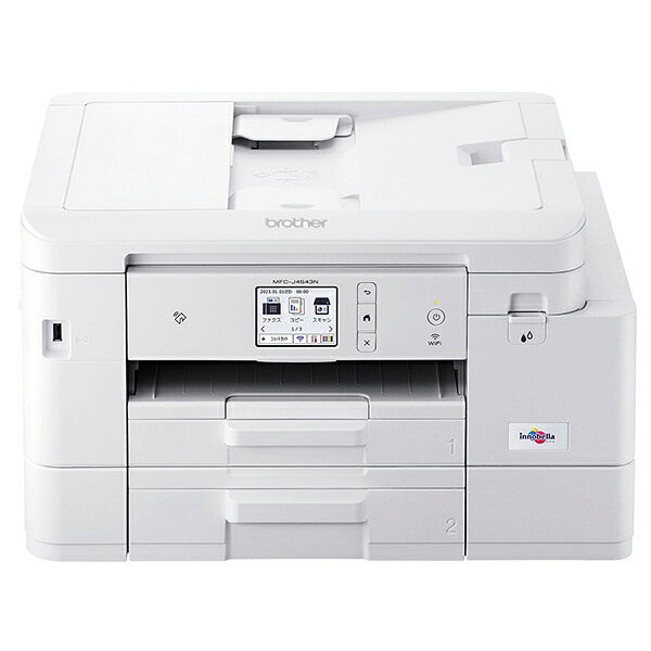 複合機 プリンター ブラザー Brother MFC-J4543N PRIVIO(プリビオ) [A4カラーインクジェット複合機(FAX/コピー/スキャナ)] 新生活｜総合通販PREMOA 店