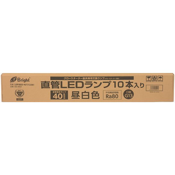 オーム電機 LDF40SS・N/17/23K1 [直管LEDランプ 40形相当 G13 昼白色 グロースタータ器具専用 片側給電仕様 10本入]