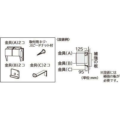 楽天市場】東芝 DS-F1 [自立スタンド (東芝衣類乾燥機専用