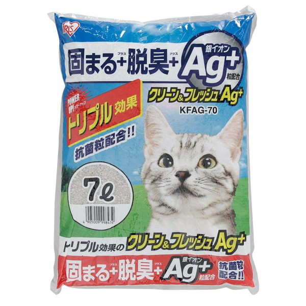 アイリスオーヤマ KFAG-70 クリーン&フレッシュ Ag+ 7L アイリスオーヤマ KFAG-70 クリーン&フレッシュ Ag+ 7L