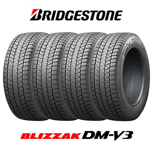 4本セット BRIDGESTONE ブリヂストン ブリザック DM-V3 235/60R18 107Q XL タイヤ単品 BRIDGESTONE
