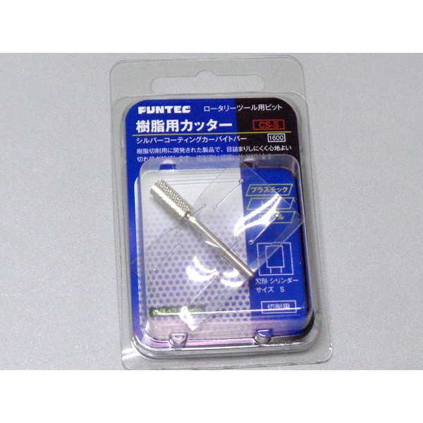 楽天市場】大塚刷毛 塗装タレ・ブツ除去用カッター クリアカッター 大