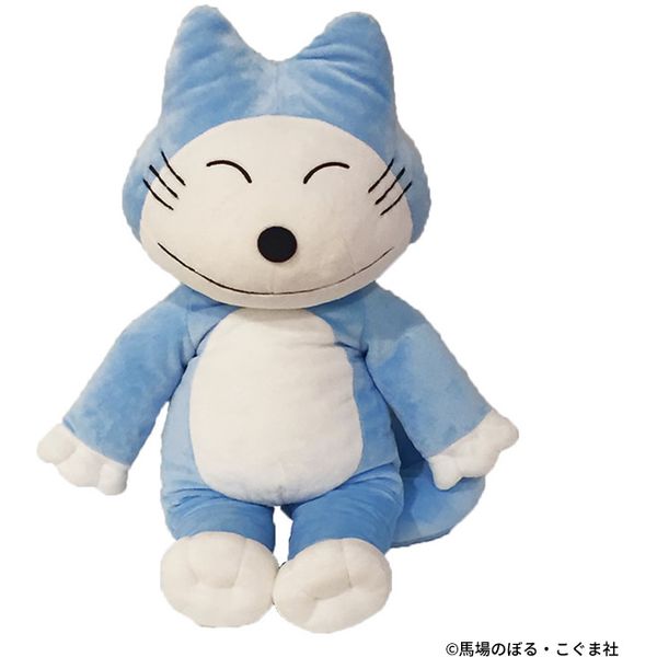 楽天市場】11ぴきのねこ ぬいぐるみ ブルー#絵本のキャラクター 11