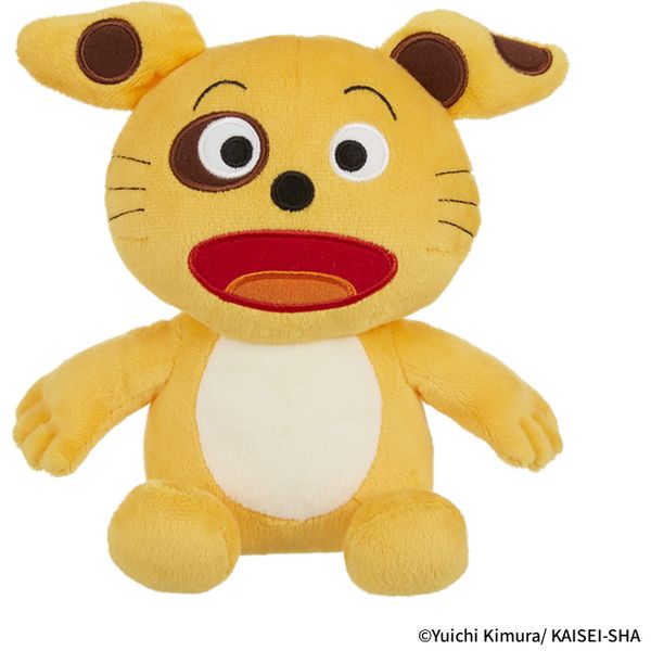 楽天市場】あかちゃんのあそびえほん 子犬のコロ 洗えるぬいぐるみ