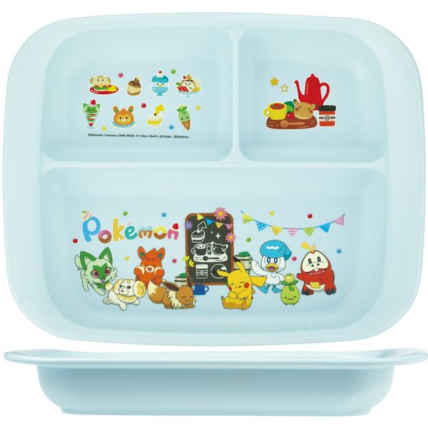 楽天市場】ポケットモンスター(ピカチュウ)お子様食器ギフトセットM