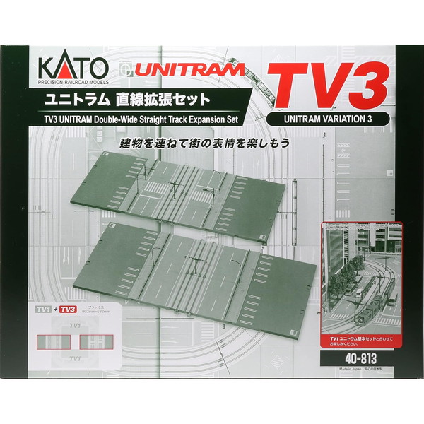 40-813 TV3 ユニトラム直線拡張セット KATO