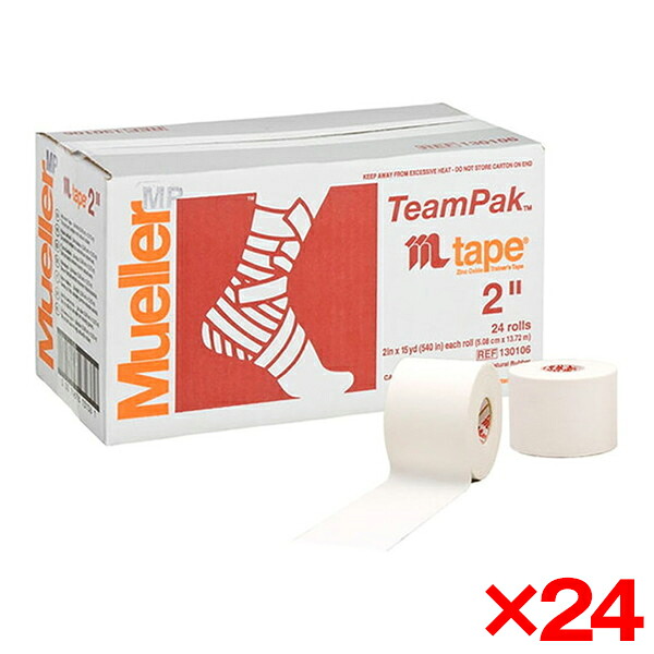 【24個セット】MUELLER ミューラー ホワイトプロテープ 51mm 130106MJ｜総合通販PREMOA 店 12,848円