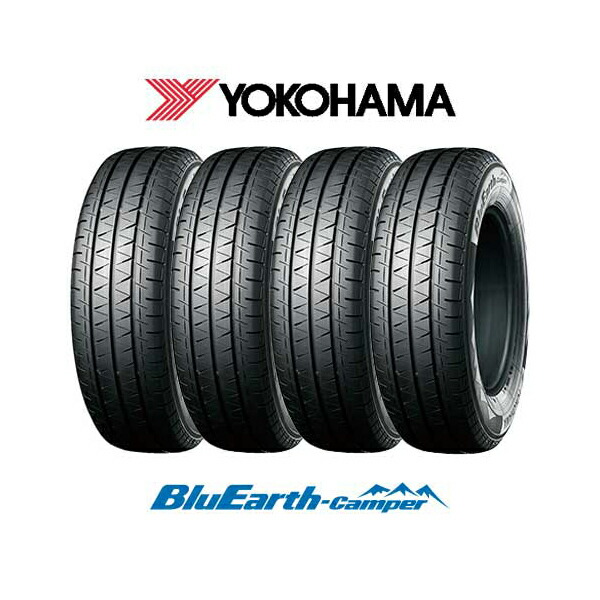 4本セット YOKOHAMA ヨコハマ BlueEarth ブルーアース キャンパー 175/75R15 103/101N タイヤ単品 YOKOHAMA メーカー直送