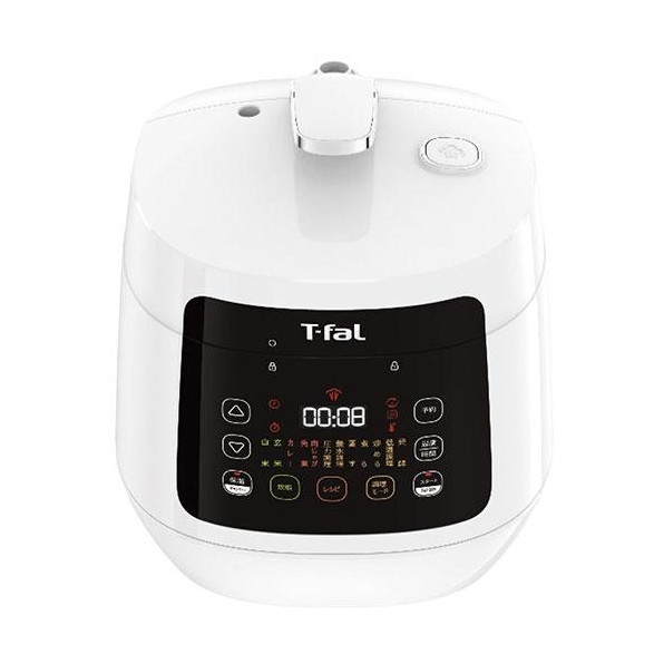 T-fal 電気圧力鍋 ホワイト 楽天市場】T-fal CY3511JP ホワイト [コンパクト電気圧力鍋