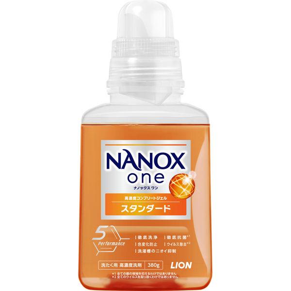 ライオン NANOX one PRO 本体 380g✖30本セット 4903301350576.jpg