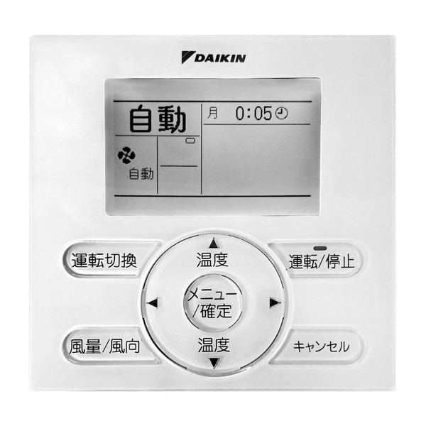 楽天市場】DAIKIN KRC081A1 [エアコン用 ワイヤードリモコン
