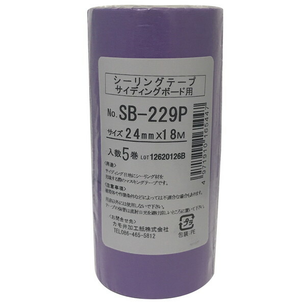 楽天市場】カモ井【SB-229P】大箱 18mm幅×18m（小箱×10箱：700巻入り