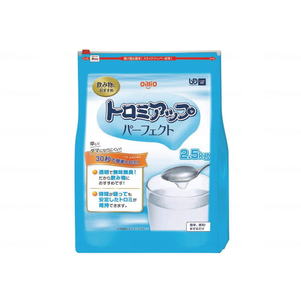 トロミアップパーフェクト 2.5kg 日清オイリオ メーカー直送｜総合通販PREMOA 店
