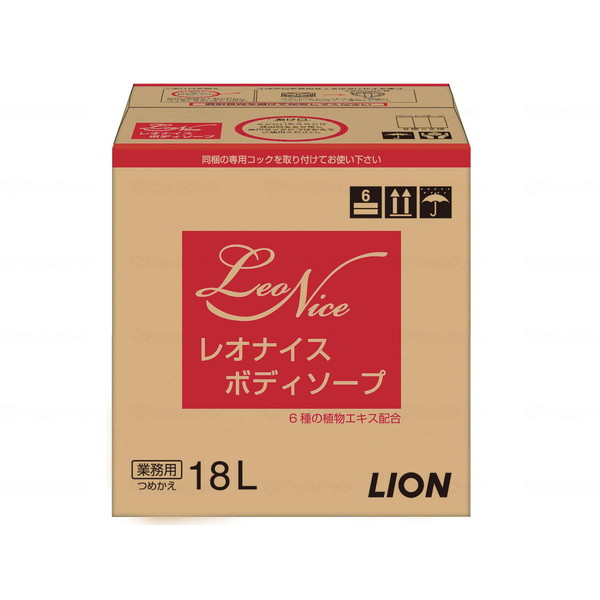レオナイス ボディソープ 18L ライオンハイジーン メーカー直送