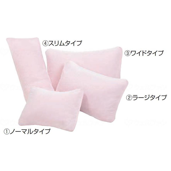 体圧分散式クッション ピーチ カバー脱着式 ワイド Aタイプ モルテン MPHX メーカー直送｜総合通販PREMOA 店