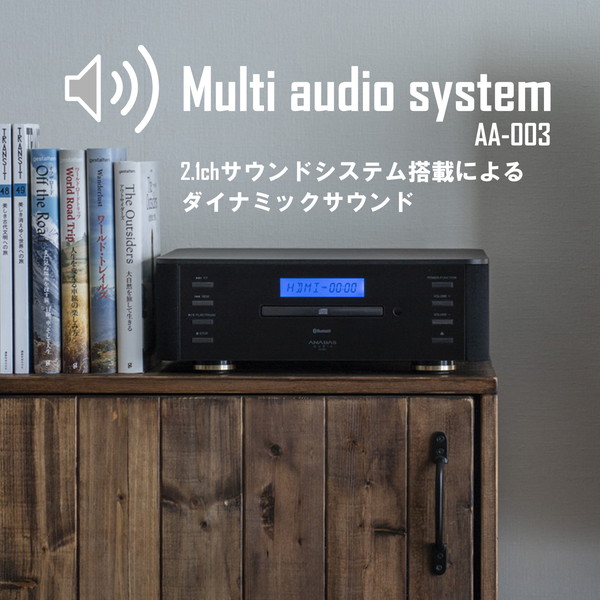 楽天市場】ONKYO 2ch サウンドバーシステム SBT-200(B) Bluetooth/NFC