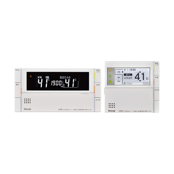 MBC-300V(C)-FL Rinnai [給湯暖房用リモコン マルチセット(浴室 + 台所リモコンセット)]