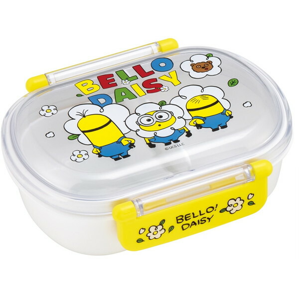 楽天市場】【在庫処分】ミニオンズ 弁当箱 2段 / 2段ふわっと弁当箱