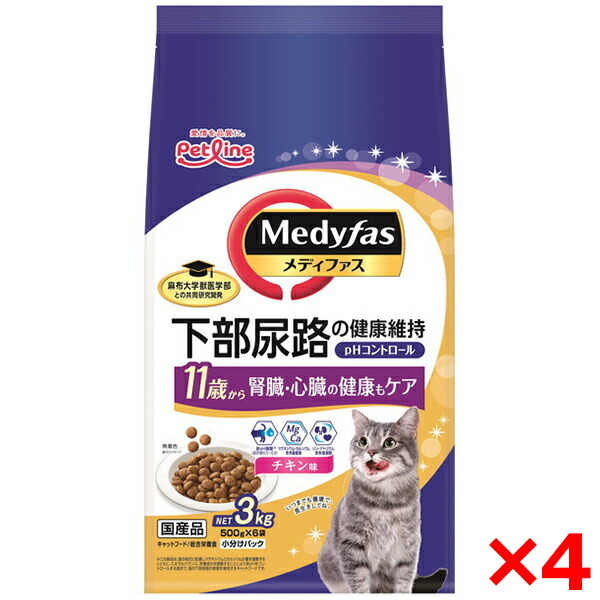 【4個セット】ペットライン メディファス 11歳から チキン味 3kg(500g×6)