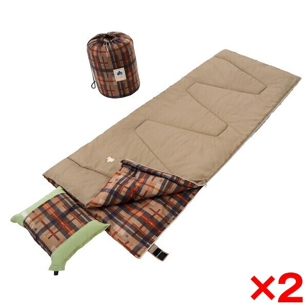 楽天市場】【正規販売店】ロゴス LOGOS 抗菌防臭 丸洗いサウンド