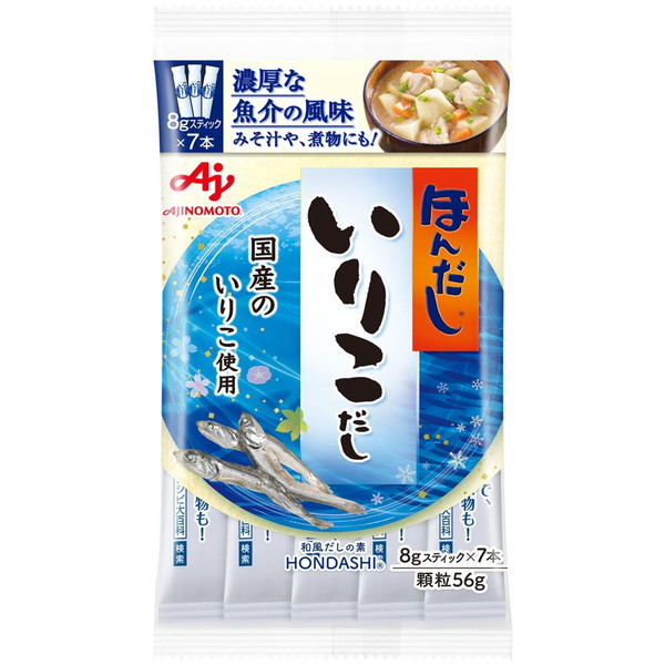 味の素 ほんだし いりこだし スティック 8g×7本 ×20 メーカー直送 プレゼント ギフト
