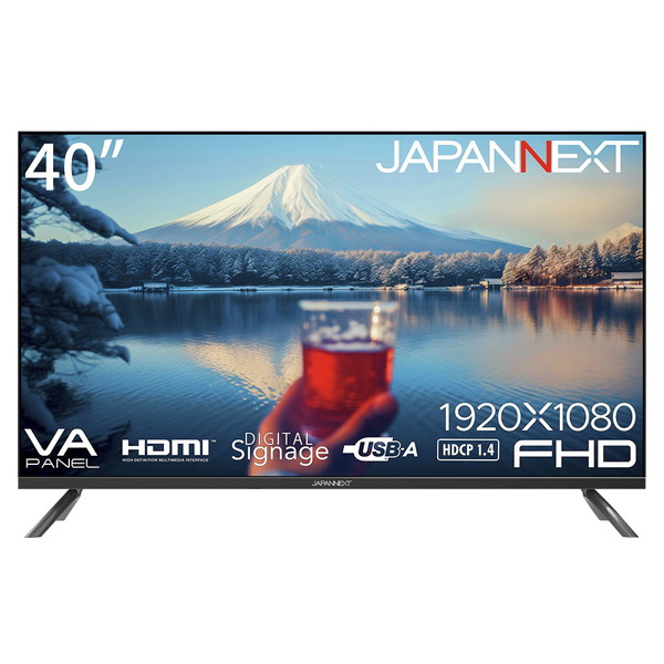 【電気冷蔵庫・冷凍器特集】日毎夜毎の召しあがるを楽に大喜びで！