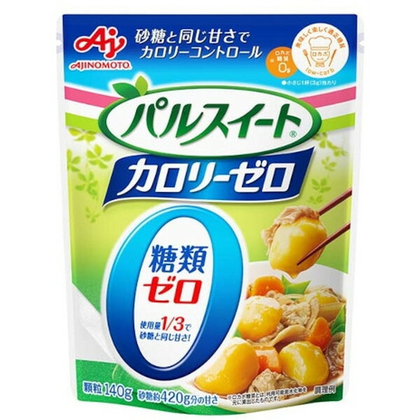 味の素 パルスイート カロリーゼロ 140g ×10 メーカー直送 プレゼント ギフト