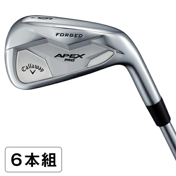 Modus3 日本正規品 Tour 19年モデル テレビ S N S Pro ドライバー 1 アイアンセット テーラーメイド M4 ドライバー 送料無料 Pro 6本組 店 総合通販premoa キャロウェイ 5 9 Pw Apex Modus3 日本正規品 Tour 19年モデル テレビ S N S Pro ドライバー 1 アイアンセット テーラーメイド M4 ドライバー 送料無料 Pro 6本組 店 総合通販premoa キャロウェイ 5 9 Pw Apex