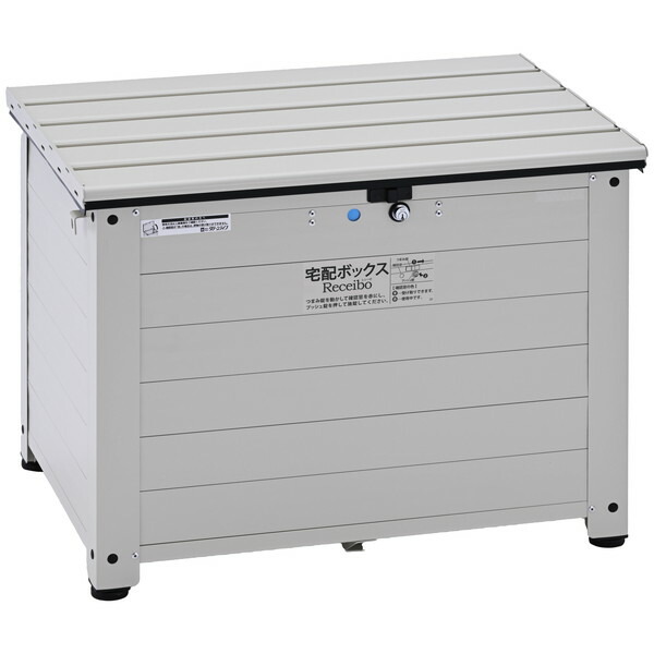 楽天市場】【直送】【日時指定不可】グリーンライフ アルミベンチ型