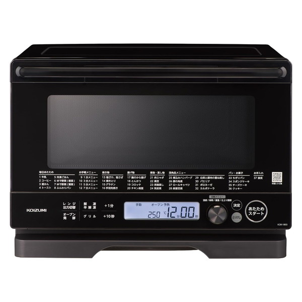 オーブンレンジ 18L コイズミ KOIZUMI KOR1803 ブラック 黒 [オーブンレンジ (18L)]